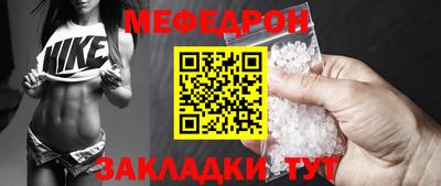эйфоретик Коммунар