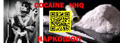 амф Комсомольск-на-Амуре