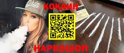 эйфоретик Коммунар