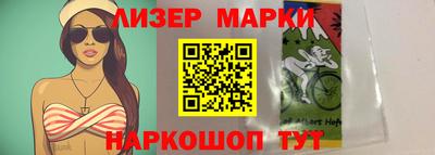 твердый Конаково
