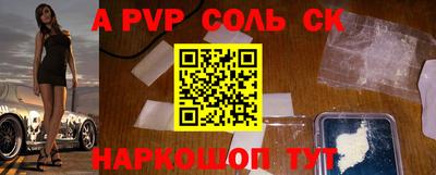 твердый Конаково