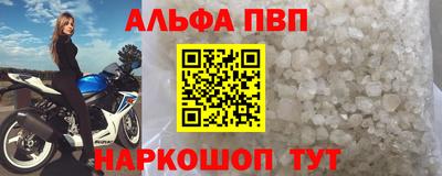 твердый Конаково