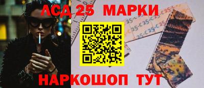 эйфоретик Коммунар