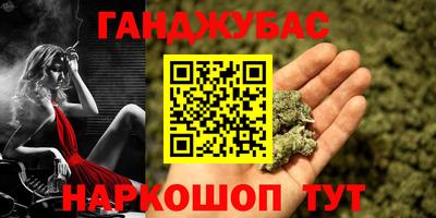 амф Комсомольск-на-Амуре