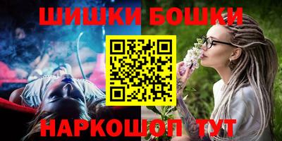 эйфоретик Коммунар