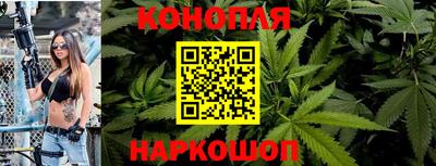 мефедрон Краснознаменск
