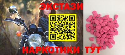твердый Конаково