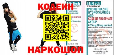 амф Комсомольск-на-Амуре