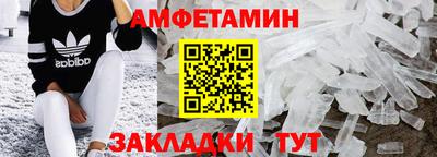 эйфоретик Коммунар