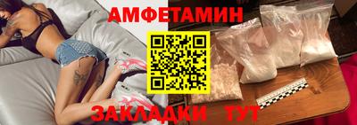 твердый Конаково