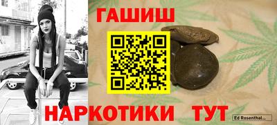 твердый Конаково