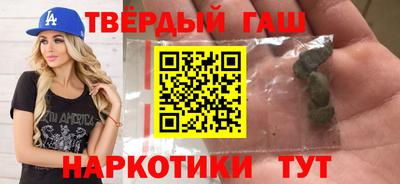 эйфоретик Коммунар