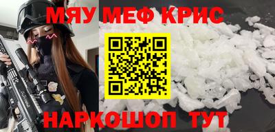 амф Комсомольск-на-Амуре