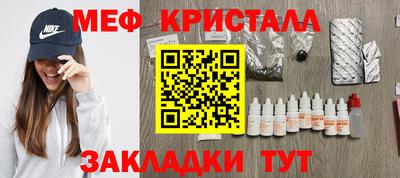 амф Комсомольск-на-Амуре