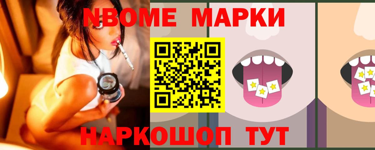Лсд 25 экстази кислота  LSD-25 экстази кислота  Владикавказ  LSD-25 экстази  Вход с VPN 